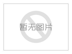郑重声明