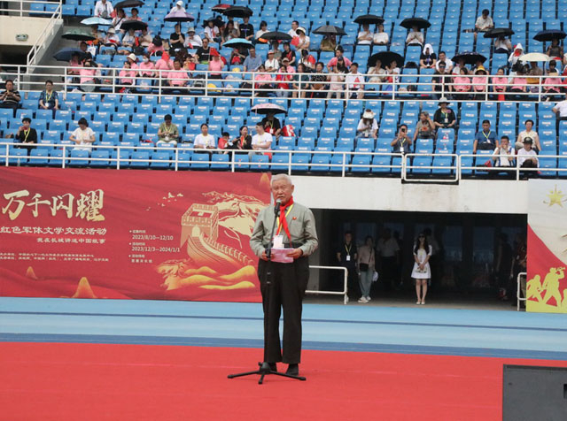 贾雪阳（中国人民解放军总参政治部原副主任）