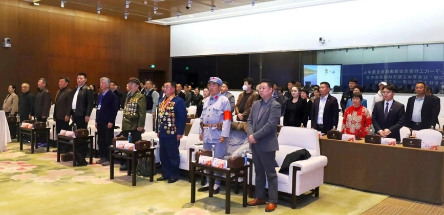 中国关心下一代工作委员会健康体育发展中心 “万千闪耀”红色军体主题活动项目发布会