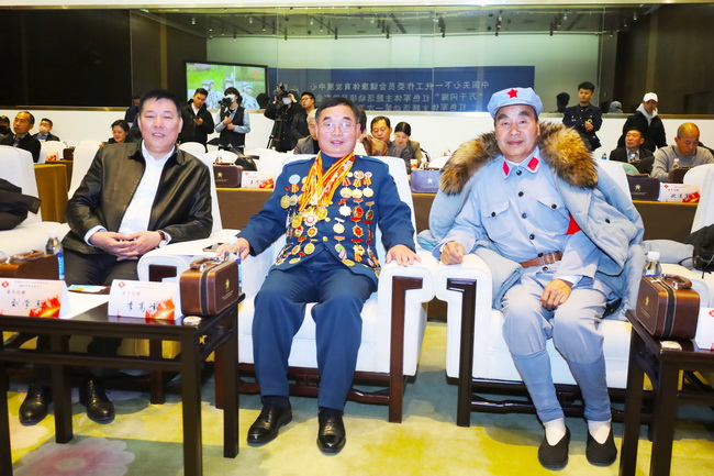 闪耀中国-国家会议中心京华少年行活动项目工作会议篇