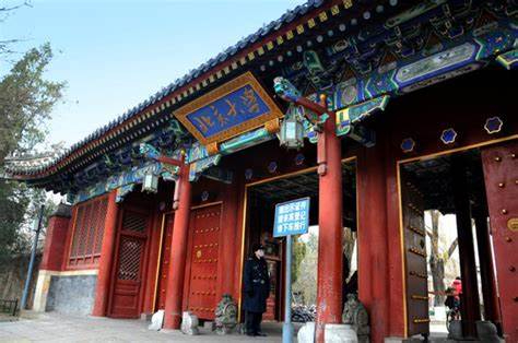 中国关工委教育中心管理干部高级研修班–北京大学2024（第一期）圆满结业