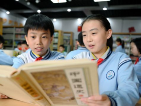 河北邯郸：乐享阅读 迎接“世界读书日”