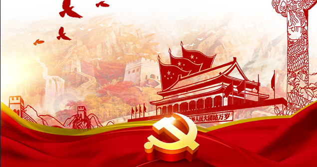 南京邮电大学：讲好红色校史 打造思政金课